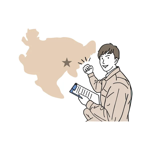 佐賀市の解体工事・解体業者なら創業24年の井手解体実業 | 佐賀市地域密着でスピード対応