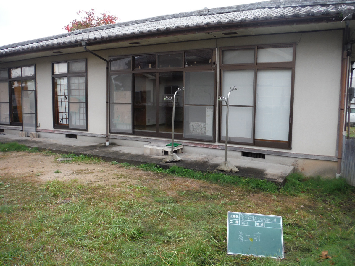 施工前