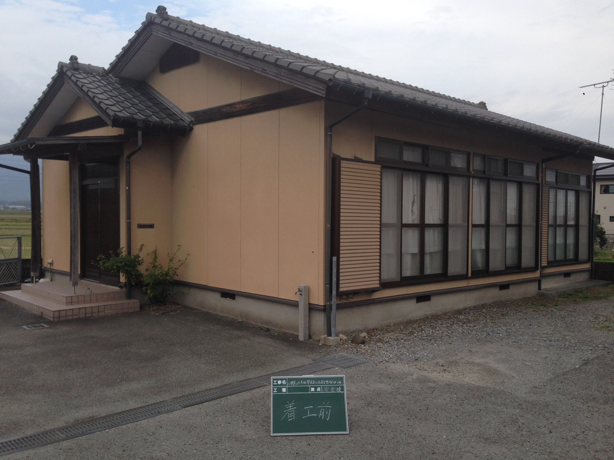 施工前