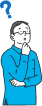 疑問を持つ男性