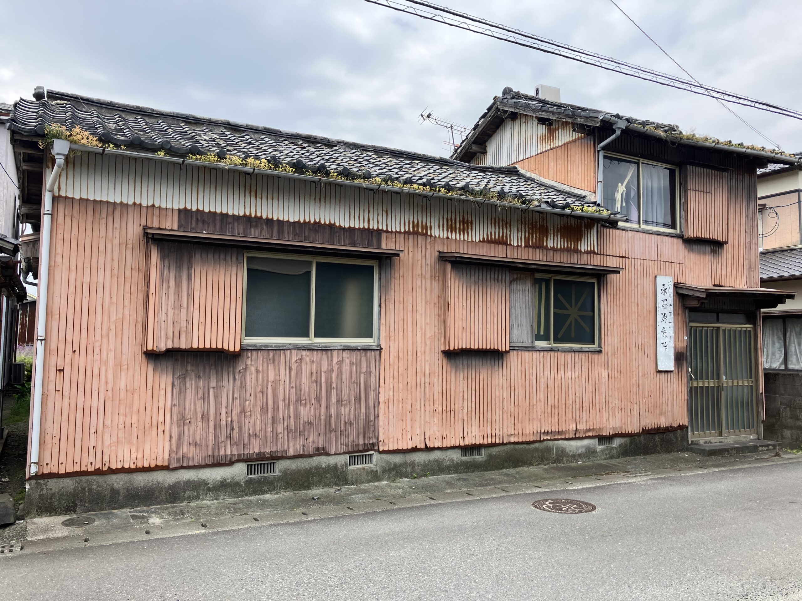 施工前