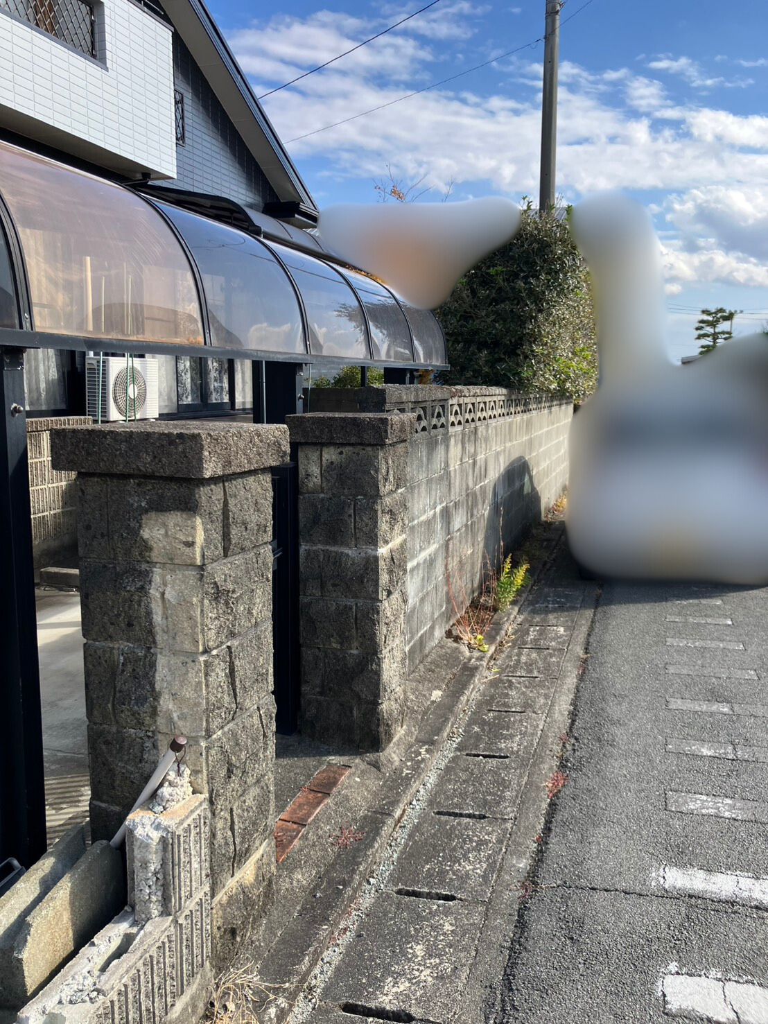 佐賀市の解体工事・解体業者なら創業24年の井手解体実業 | 