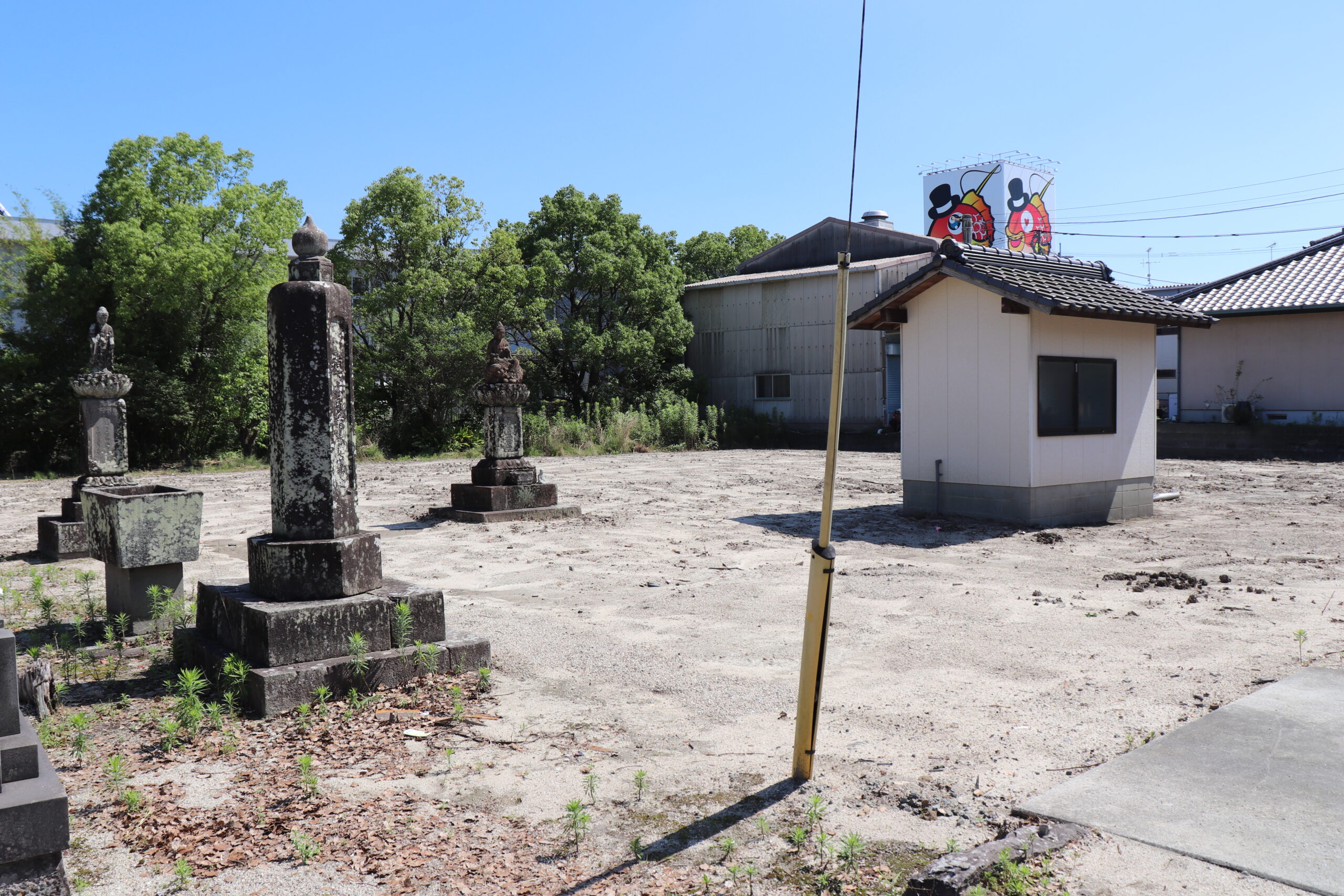 佐賀市の解体工事・解体業者なら創業24年の井手解体実業 | 