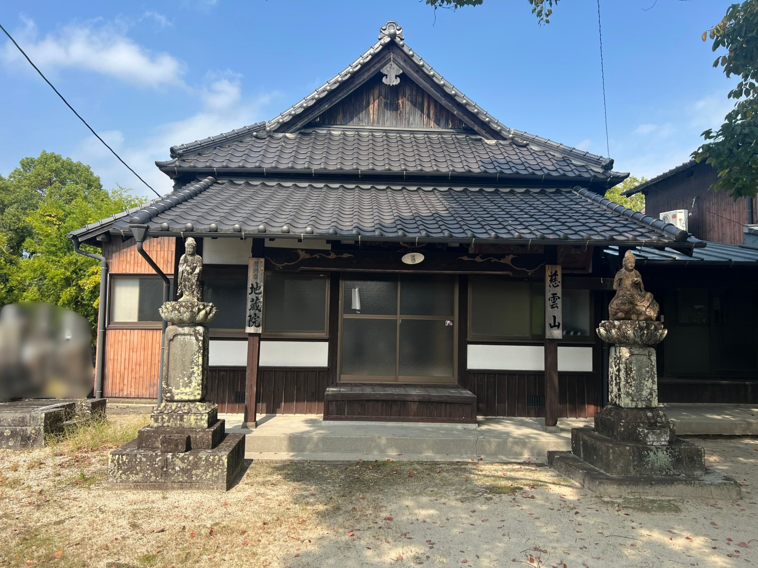 佐賀市の解体工事・解体業者なら創業24年の井手解体実業 | 